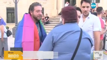 Парламентът в Малта разреши еднополовите бракове