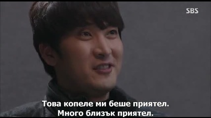 [easternspirit] Hyde, Jekyll and Me (2015) E07 2/2