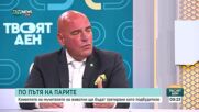 Разследването срещу мъчителите на животни от Перник става международно