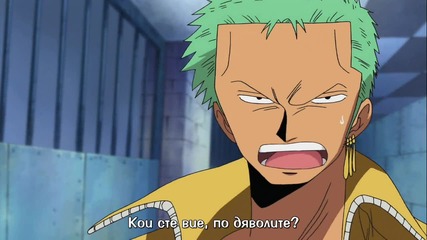 One piece - 273 [bg subs]