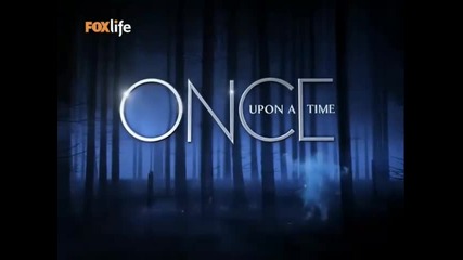 Бг Аудио - Имало едно време - сезон 1 епизод 11 1/2 - Once upon a time