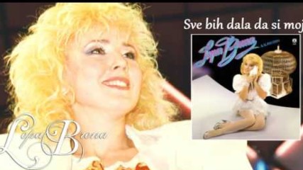 Lepa Brena - Sve bih dala da si moj - (Official Audio 1986)