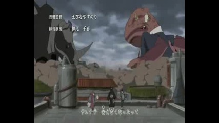 Naruto Shippuuden - Епизод 155 - Bg Sub 
