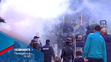 Новините на Нова – централна емисия на 16 май