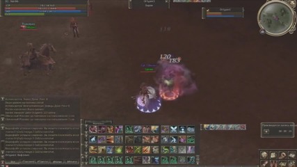 Lineage 2 Goddess of Destruction Rouge pvp