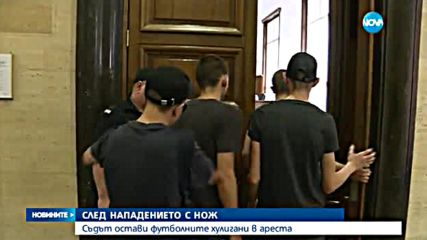 Новините на NOVA (28.07.2016 - следобедна)