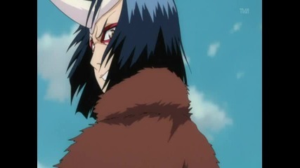 Bleach - еp 225 - bg sub