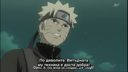 [ Bg Sub ] Naruto Shippuuden 57 Високо Качество