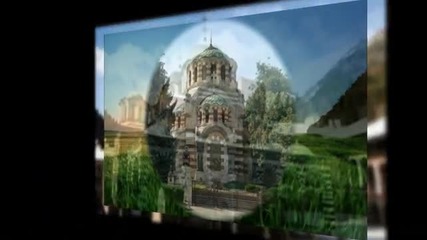 Не плачи за мен България