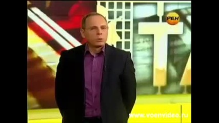 Стрелба вместо отдих!