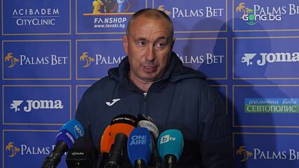 Стоилов: Нужни са повече мачове като този, за да развием футбола в България