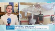Андрей Гюров: Високата избирателна активност е по-силна от всички криминални схеми