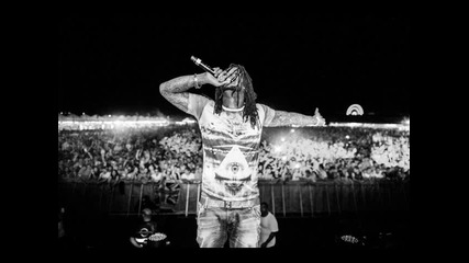 Waka Flocka Flame feat Gangsta Boo & Slim Thug - I'm On [ Thc Music remix 2014 ]