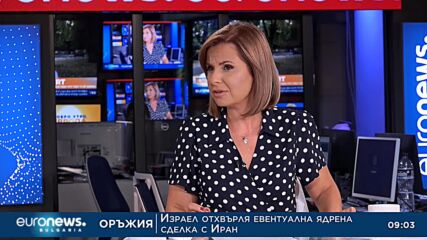 Нова категоризация: Ще има ли 5-звездни къмпинги у нас?