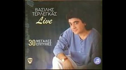 Vasilis Terlegas - Esi De Poneses 