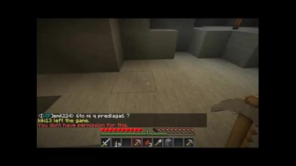 Minecraft With vesko_99 Еп .7