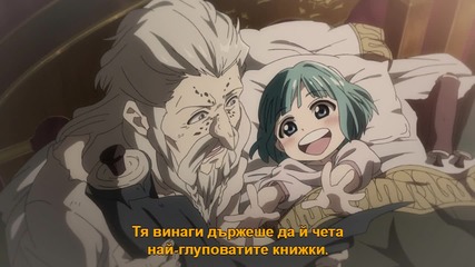 [gfotaku&easternspirit;] Magi The Kingdom of Magic – 15 bg sub [720p]