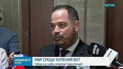 Георги Кандев: Хранителни помощи срещу глас е най-актуалната схема на изборния вот