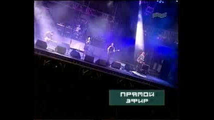 Total - Сахар