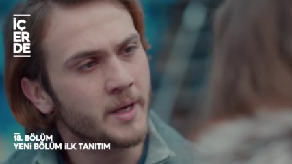 Вътре 18. Епизод - Sneak Peek - Бг Субтитри - Високо Качество