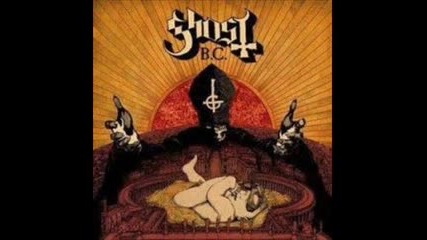 Ghost - Monstrance Clock