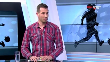 Под рамката с Йордан Господинов
