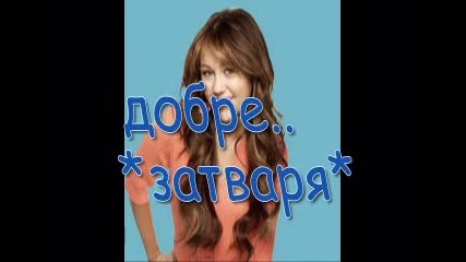 I want you to me /ep7 