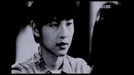Innocent man Do you remember