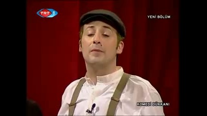 Hande soral - Armi ot Kucuk cadinlar - Малки жени 