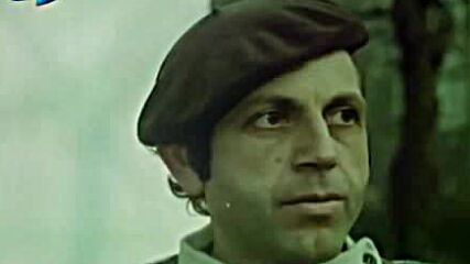 Баща ми - Бояджията (1973).avi