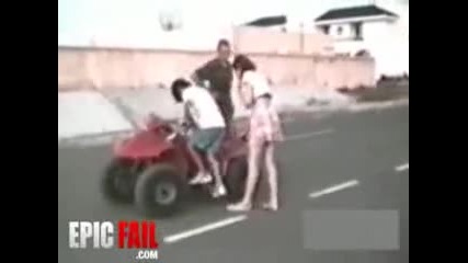 Така става като не се държиш
