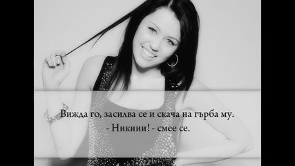 Ghost of you;:;1х01