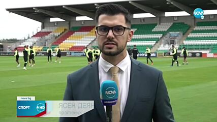Спортни новини (25.07.2022 - късна емисия)
