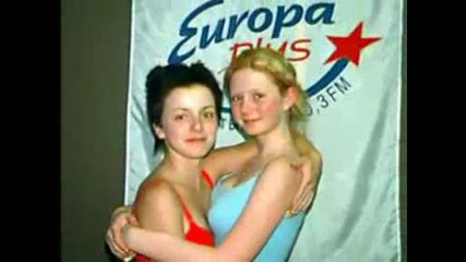 Тату - стари и рядки снимки