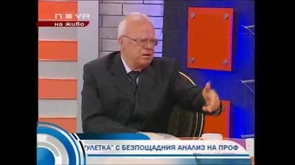 Проф. Вучков в Нова Тв за изборите