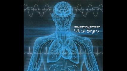 Distant System - Pupillary Response