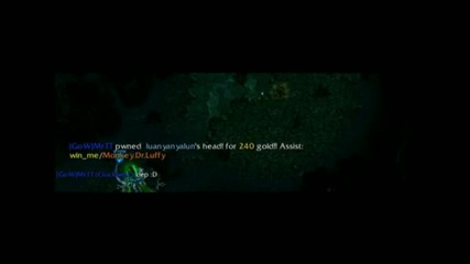Dota - This Is Me