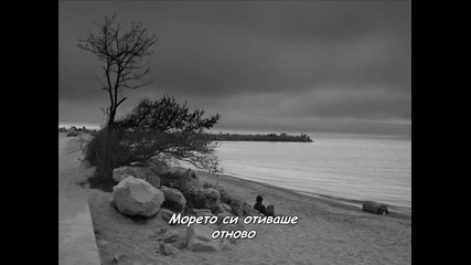 Море