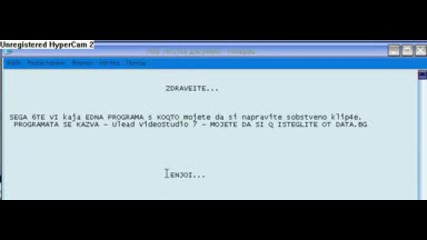 Programa