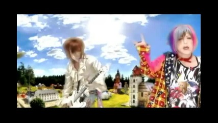 Doginthe Pwo - Aozora Halation (pv)