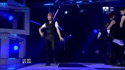 Beast - Fiction ~ M!countdown (16.06.11)