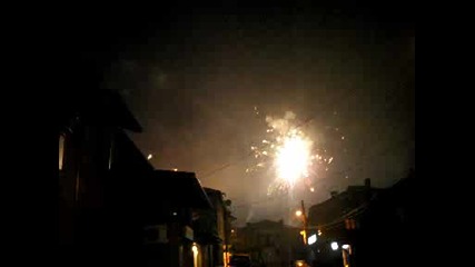 Заря В Банско