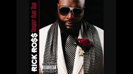 Rick Ross featuring Gunplay - Gunplay (deeper Than Rap)