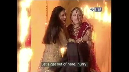 Kayamath (122) - Michi escape the Fire 