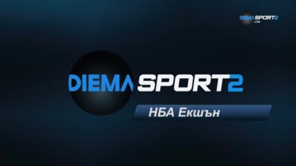 НБА Екшън (09.03.2023)