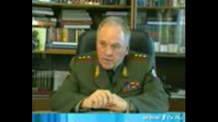 Кое Ще Измести Ядрената Бомба?!