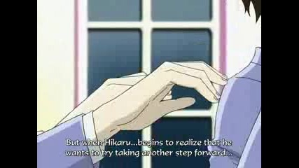 Hikaru And Haruhi - Because Of You -