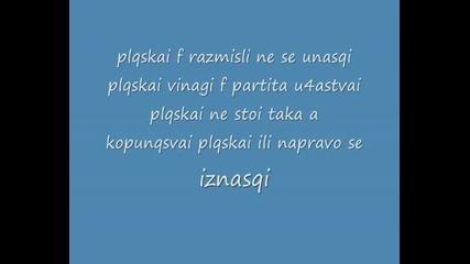 Jentaro - Plqskai 