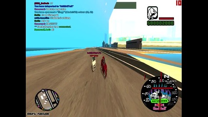 Бък със camer hack :d :d