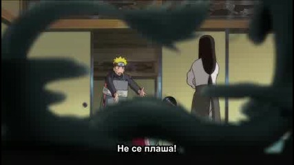 Naruto Shippuuden The Movie 2/4 Високо Качество Bg Subs